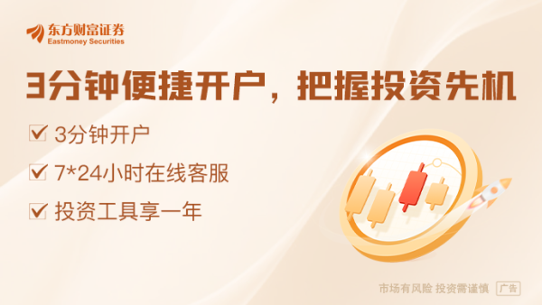 股票配资网站大全 科创板集成电路企业一季报“交卷”：国产替代与需求复苏驱动业绩延续高增长态势